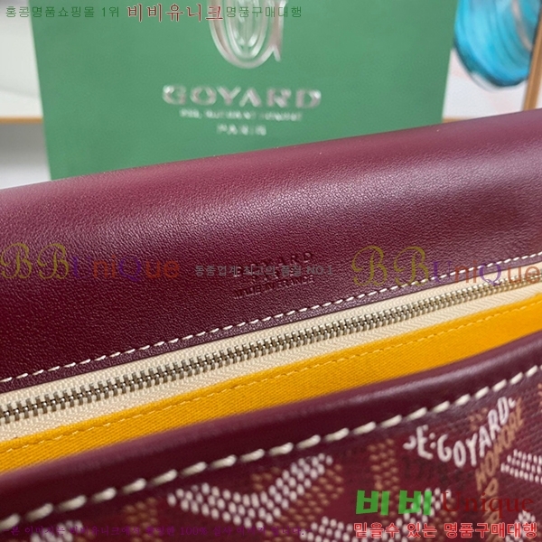 #���ߵ� �������� ũ�ν��� �Ż� GOY9972-4