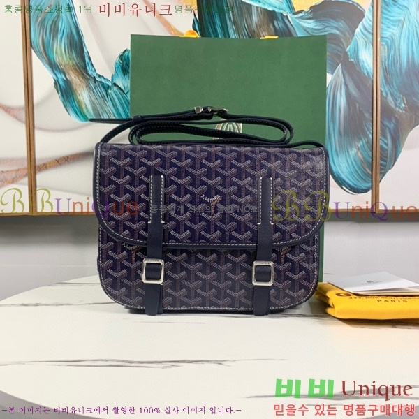 #���ߵ� �������� ũ�ν��� �Ż� GOY9972-6