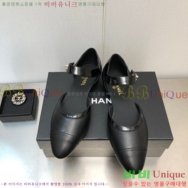 ���� �޸����� ���� C53712-4