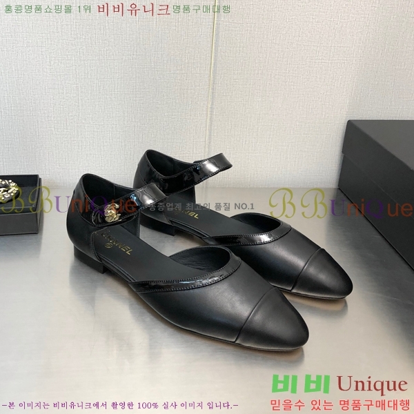 ���� �޸����� ���� C53712-4