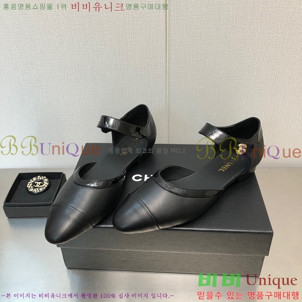 ���� �޸����� ���� C53712-4