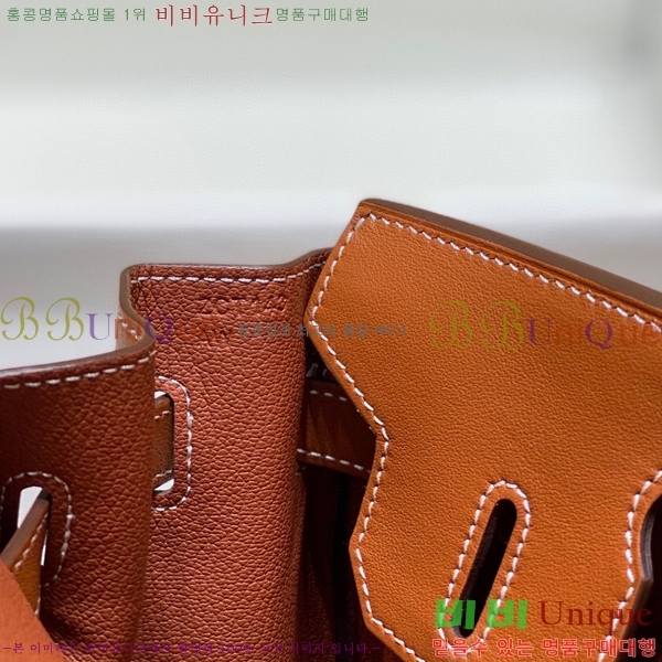 #�����޽� ��Ų�� ������Ʈ 30 HE96541714-2