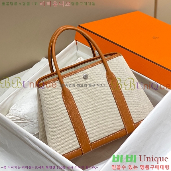 #�����޽� ������Ƽ 30/36 HE85694-930