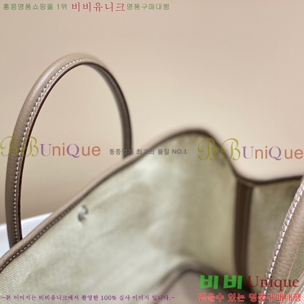 #�����޽� ������Ƽ 30/36 HE85694-931