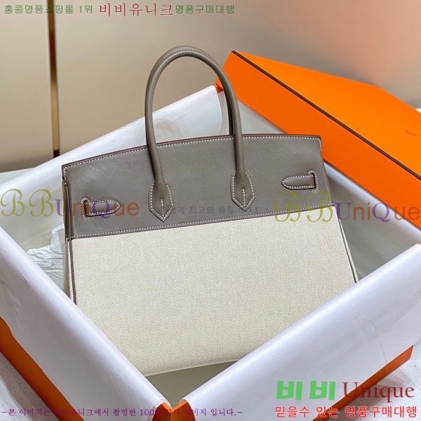 #�����޽� ��Ų�� ������Ʈ 35 HE96541715-3