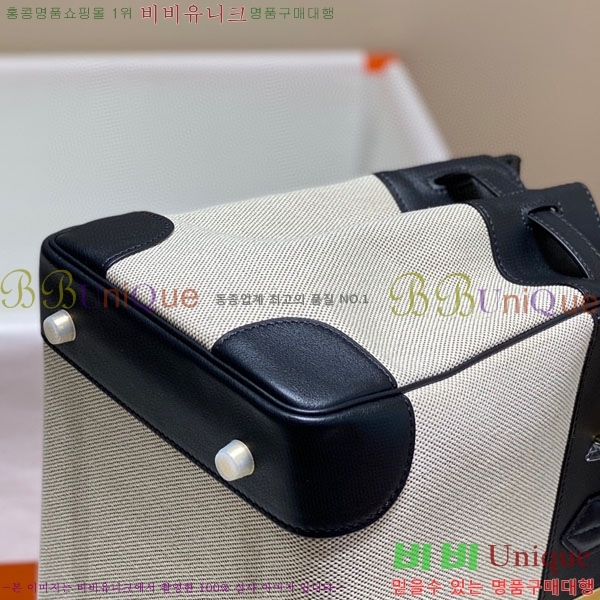 #�����޽� ��Ų�� ������Ʈ 35 HE96541715-1