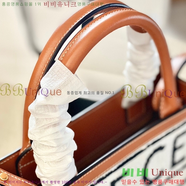 #������ ī�ٽ� ��Ƽ�� ��Ʈ�� 192082-751