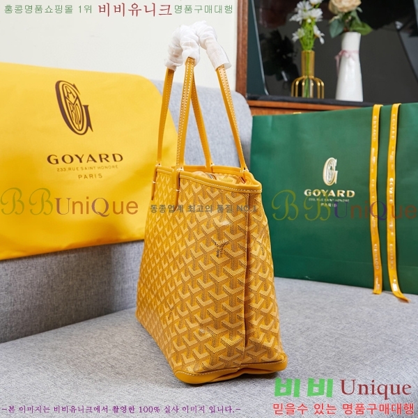 ���ߵ� �Ƹ����� ���۹� GY557811-13