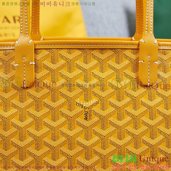 ���ߵ� �Ƹ����� ���۹� GY557811-13