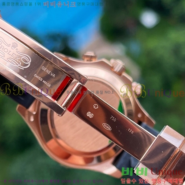 �η��� �����䳪 ���� �ð� N4130-3