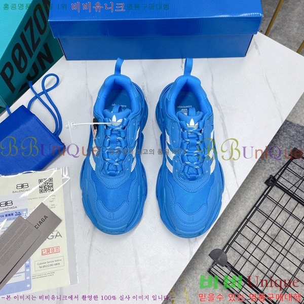 �߷��þư� �Ƶ�ٽ� Ʈ����s �ݶ� B4125711-1