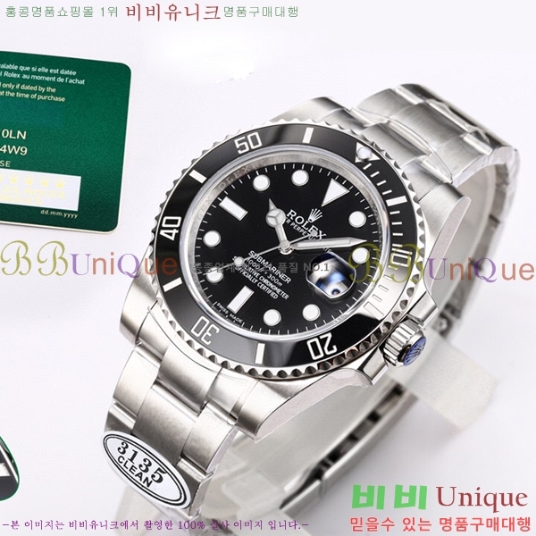 �ѷ��� ���긶���� 12658591-2