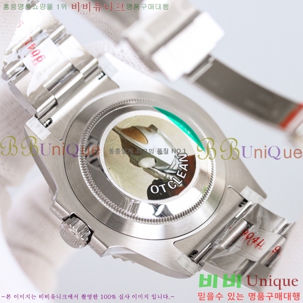 �ѷ��� ���긶���� 12658591-2