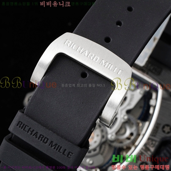 ����ũ�ķ� �ð� RM21-04