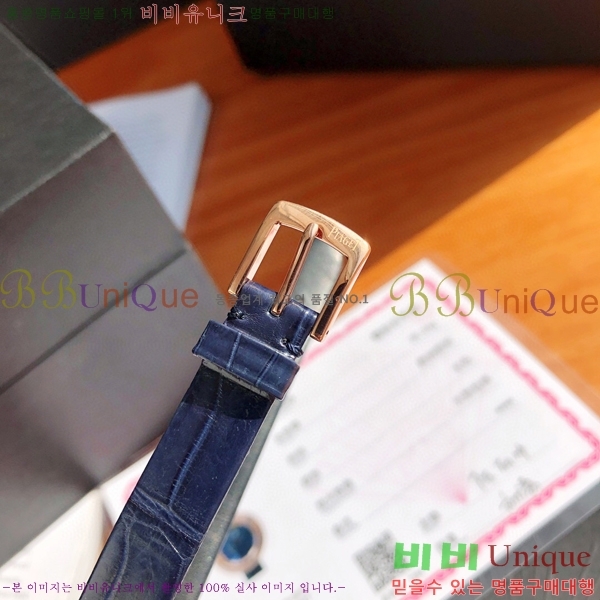 �Ǿ��� ������ �ð� 5200501-3