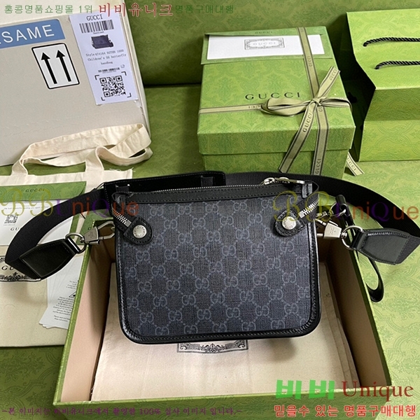 #���� ���ͷ�ŷ G �޽����� 674164-511