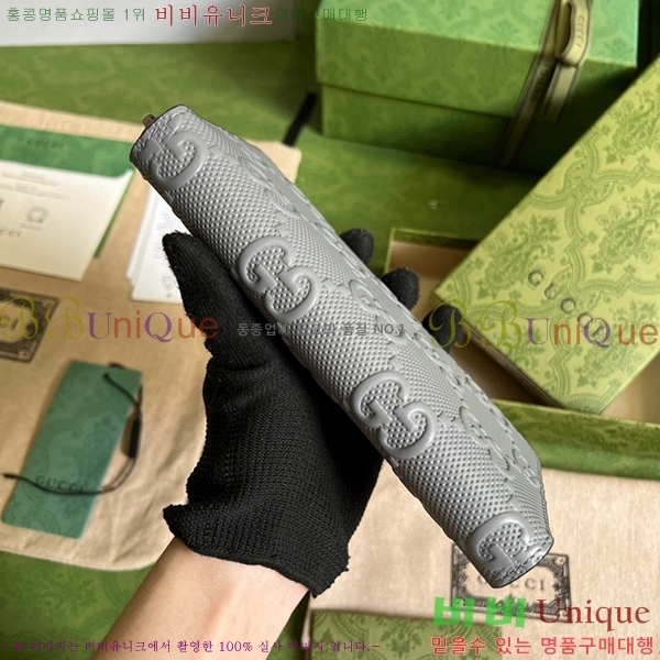 #���� GG �������� ���� ����� ���� 625558-180