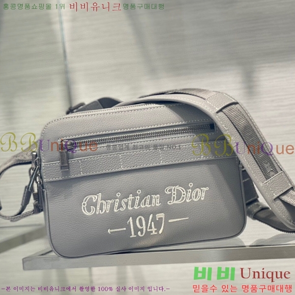 #��� ���ĸ� �޽��� �� 1ESPO206-200