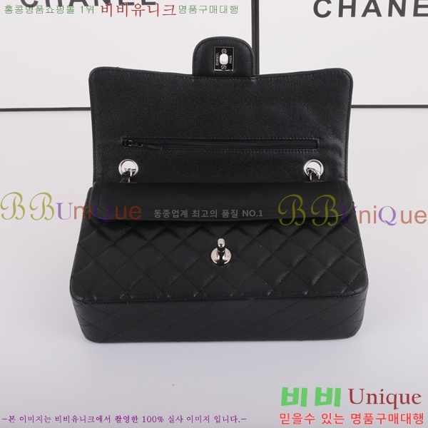 #���� Ŭ���� �÷��� ĳ��� A01112-50-4 (�Ȱ� ����)