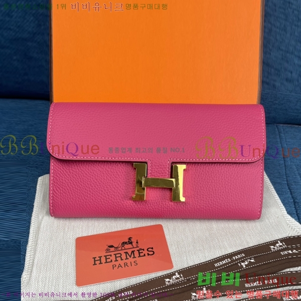 22SS �����޽� �ܽ�ź�� ������ H9852-10