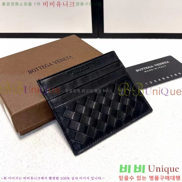 ���װ� ����Ÿ ī������ M67716-3