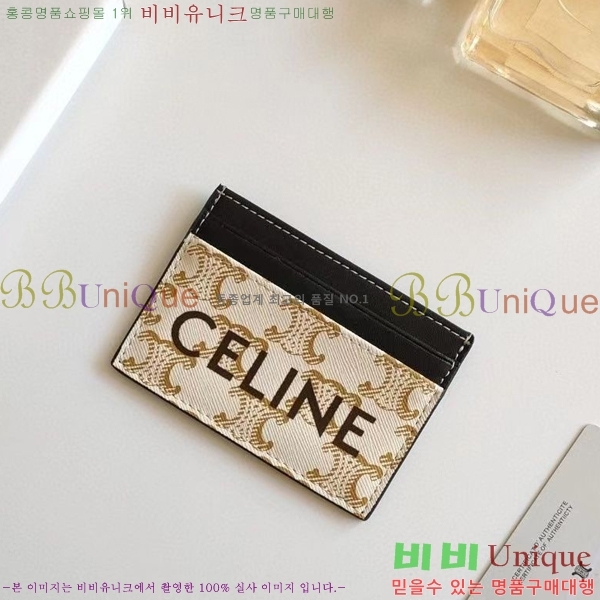 ������ ī������ M67716-2(6��)