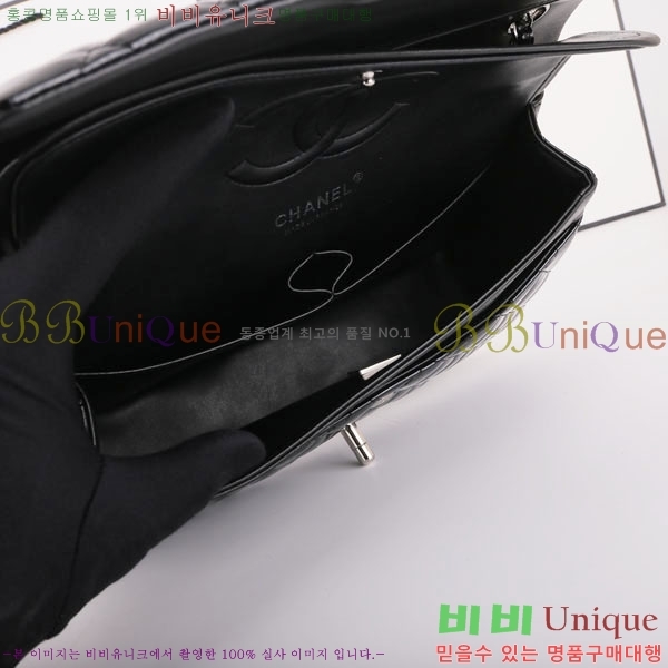 #���� Ŭ���� �÷� �� ���̴�Ʈ 2.55�� 1112-661