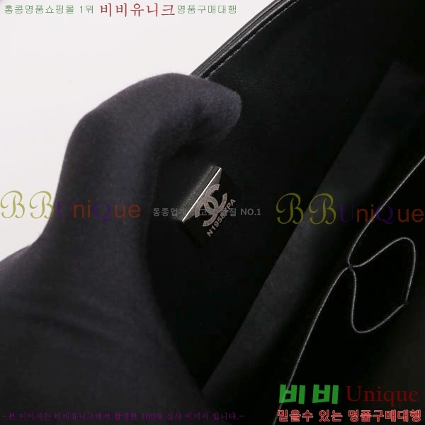 #���� Ŭ���� �÷� �� ���̴�Ʈ 2.55�� 1112-661