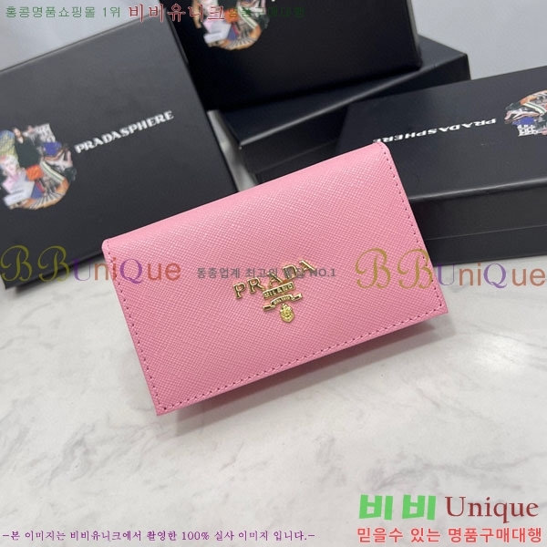 ����� ���ǾƳ� ī������ ML205-5