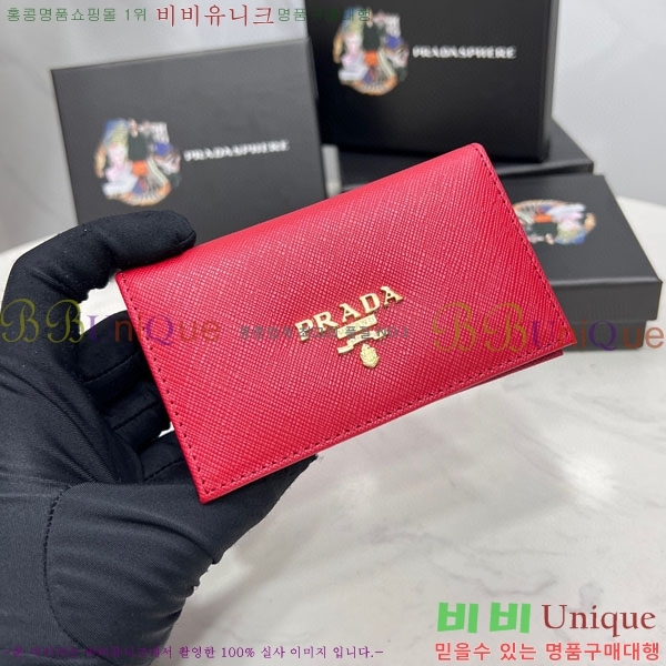 ����� ���ǾƳ� ī������ ML205-4