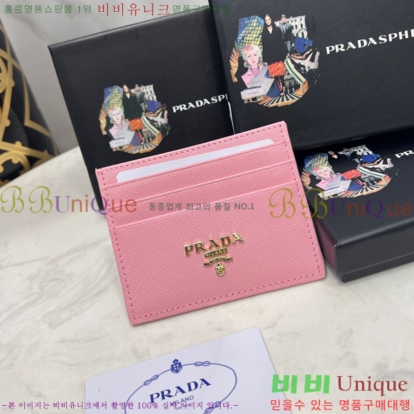 ����� ���ǾƳ� ī������ ML206-2