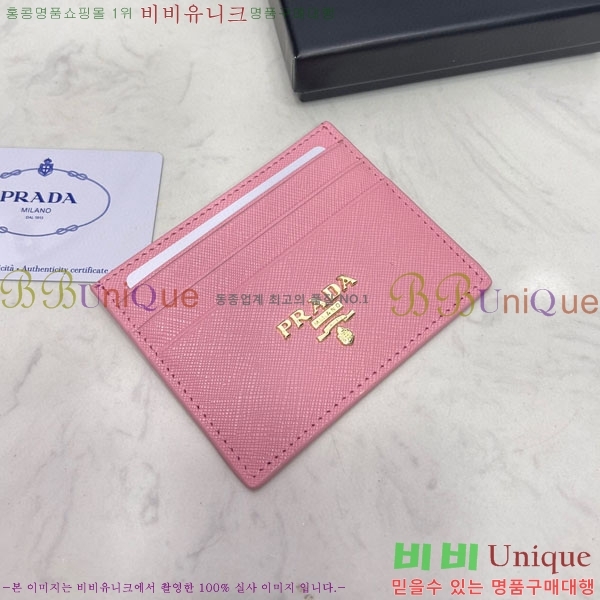 ����� ���ǾƳ� ī������ ML206-2