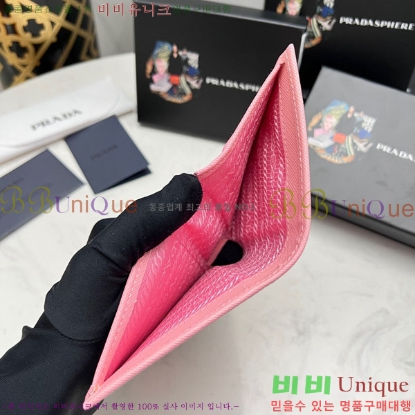 ����� ���ǾƳ� ������ LM203-8