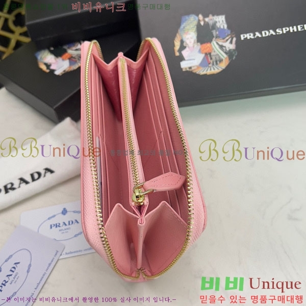 ����� ���ǾƳ� ������ ML201-5