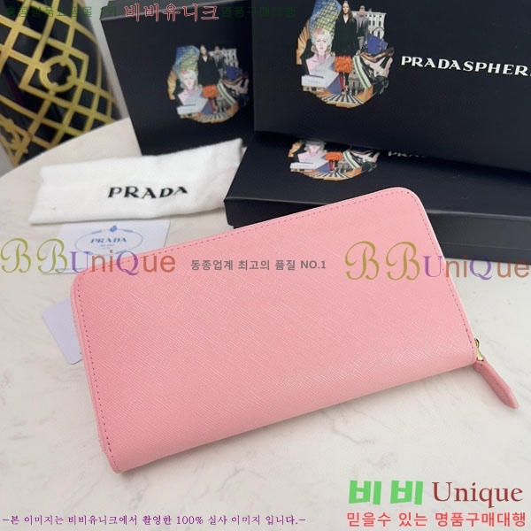 ����� ���ǾƳ� ������ ML201-13