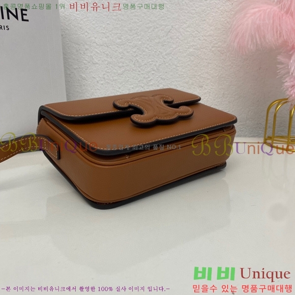 #������ Ʈ������ ���� ����� 199233-101