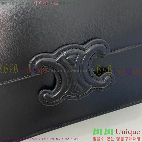 #������ Ʈ������ ����� 199223-103