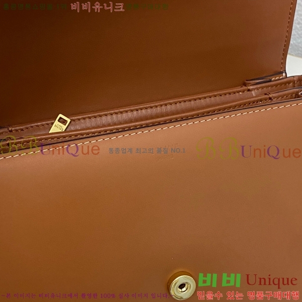 #������ Ʈ������ ����� 199223-101