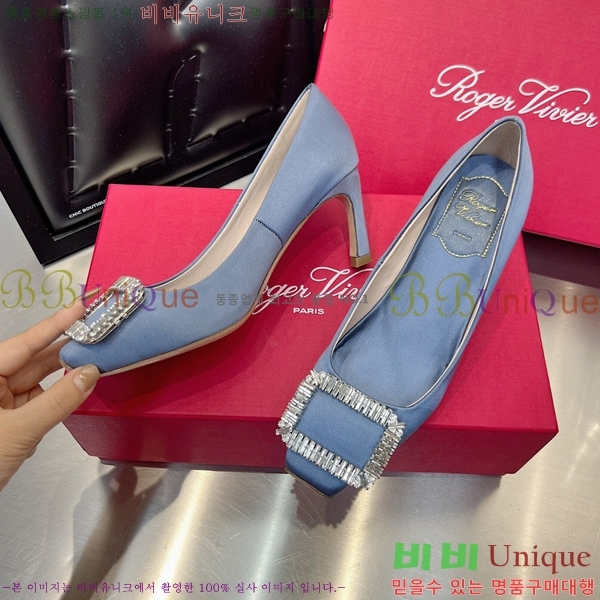 ������� ������ RV9876522-8 �� 7CM