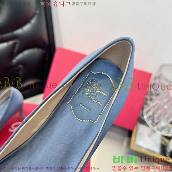 ������� ������ RV9876522-8 �� 7CM