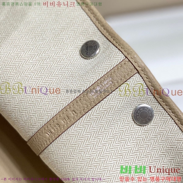 #�����޽� ������Ƽ 36/30 HE856915-1(����ǰ)