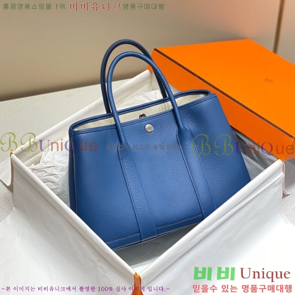 #�����޽� ������Ƽ 36/30 HE856915-8(����ǰ)