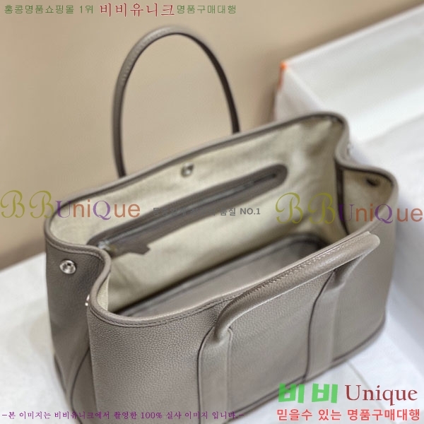 #�����޽� ������Ƽ 36/30 HE856915-3(����ǰ)