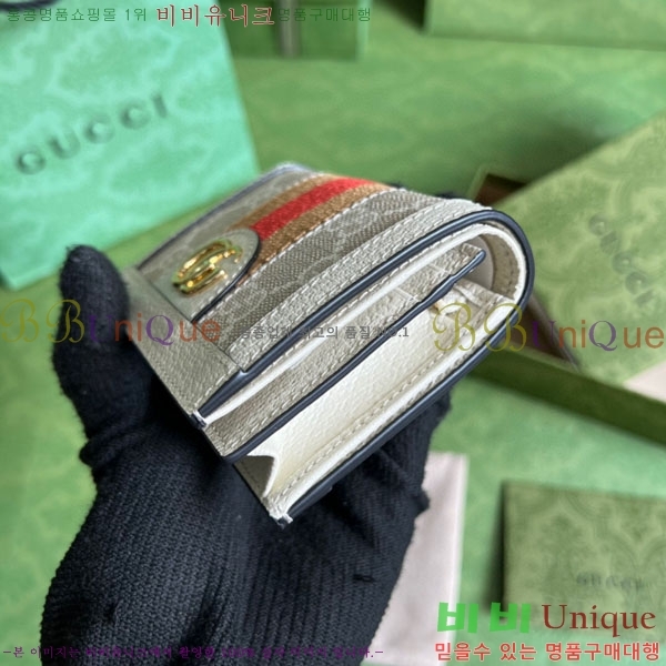 #���� ���ǵ�� GG ī�� ���̽� ���� 523155-142