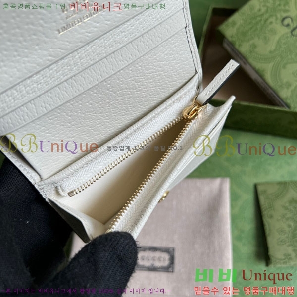 #���� ���ǵ�� GG ī�� ���̽� ���� 523155-142