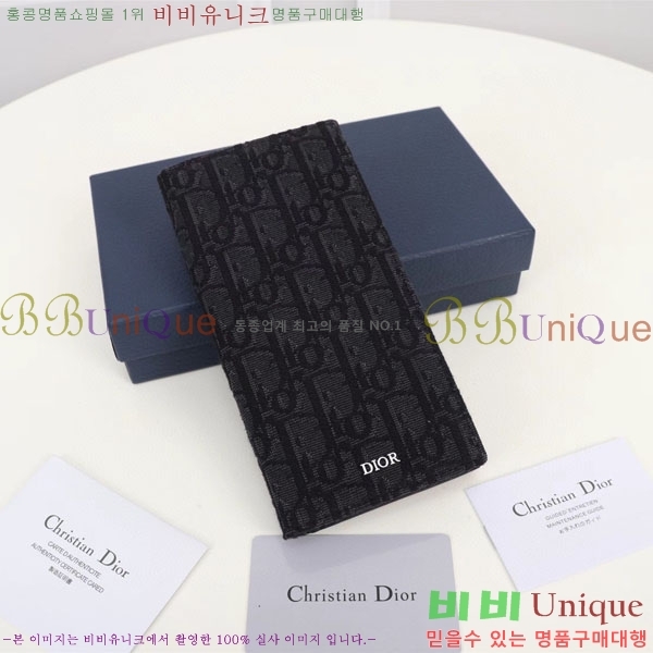 #��� ����Ʈ ���� ������ Z0BBC002-200