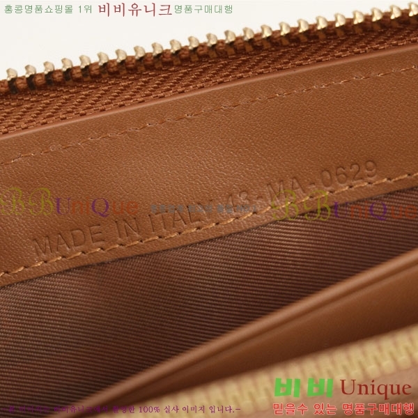 #��� ���� ������ 2ESBC252-105