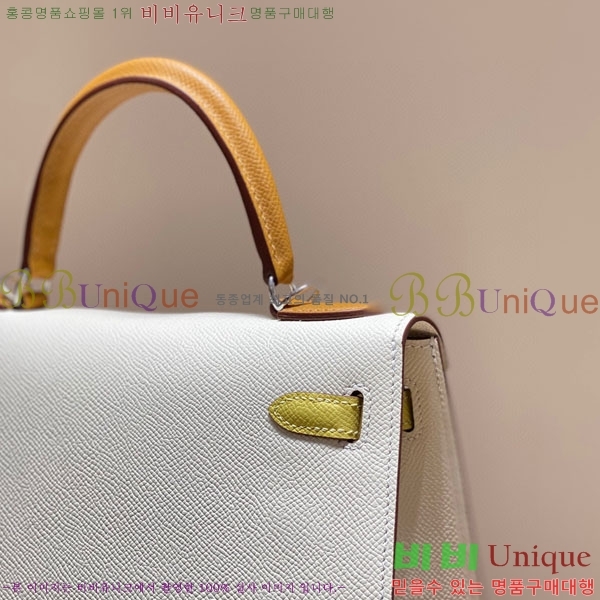 #�����޽� �̸��� 25������ ����ǰ 4125106-2