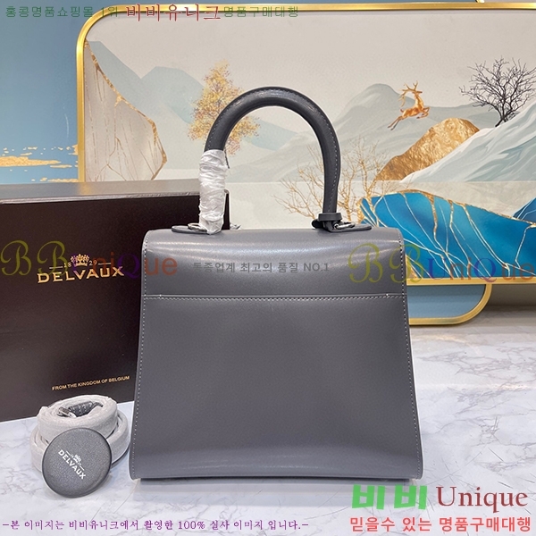 #���� �긮�ӹ� PM DL7314152-14