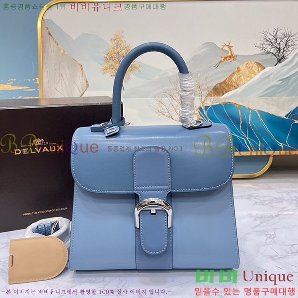 #���� �긮�ӹ� PM DL7314152-7